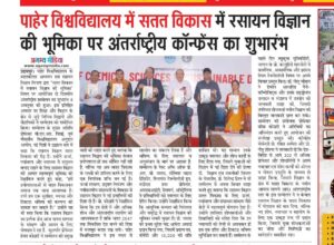 IMG-20251008-WA0137 (1)